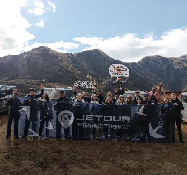 club
